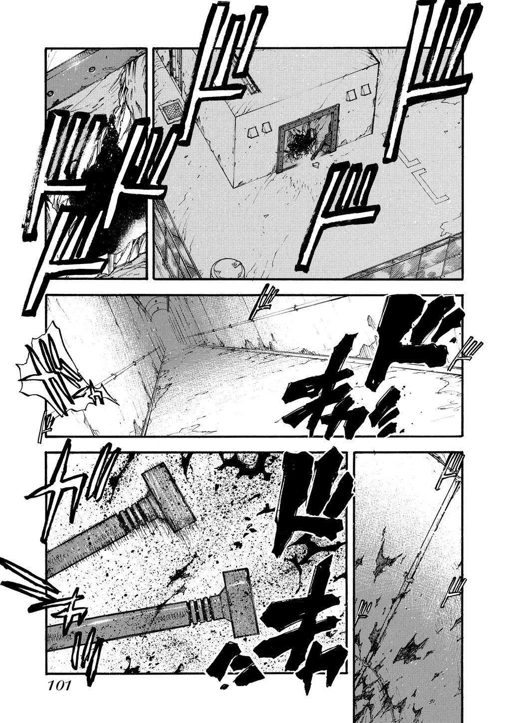 Read Trigun Manga Online
