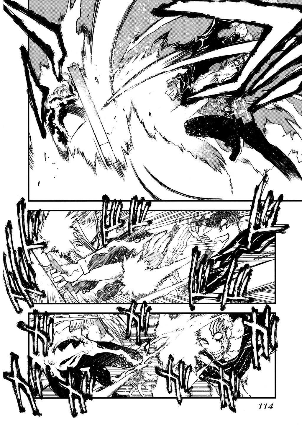 Read Trigun Manga Online