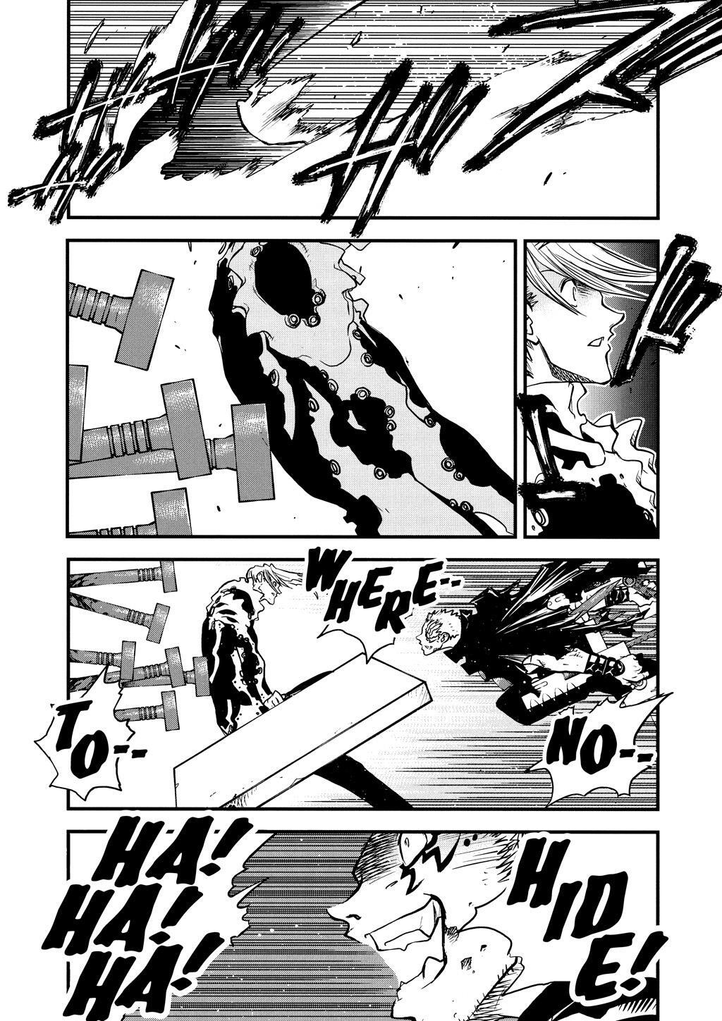 Read Trigun Manga Online