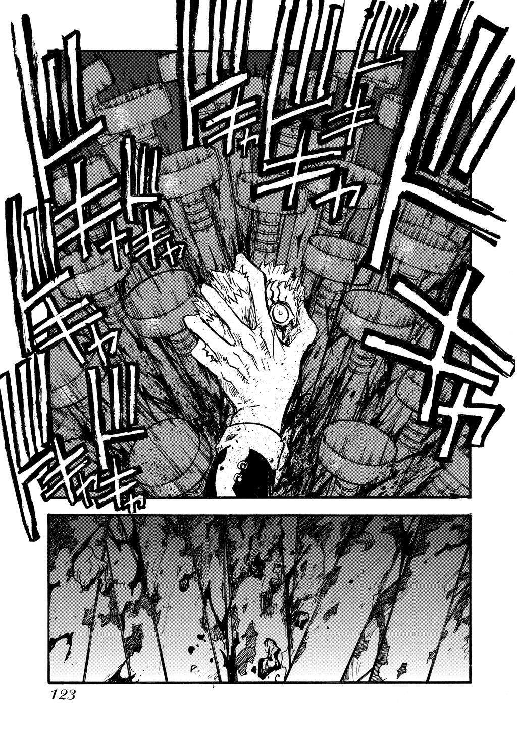 Read Trigun Manga Online