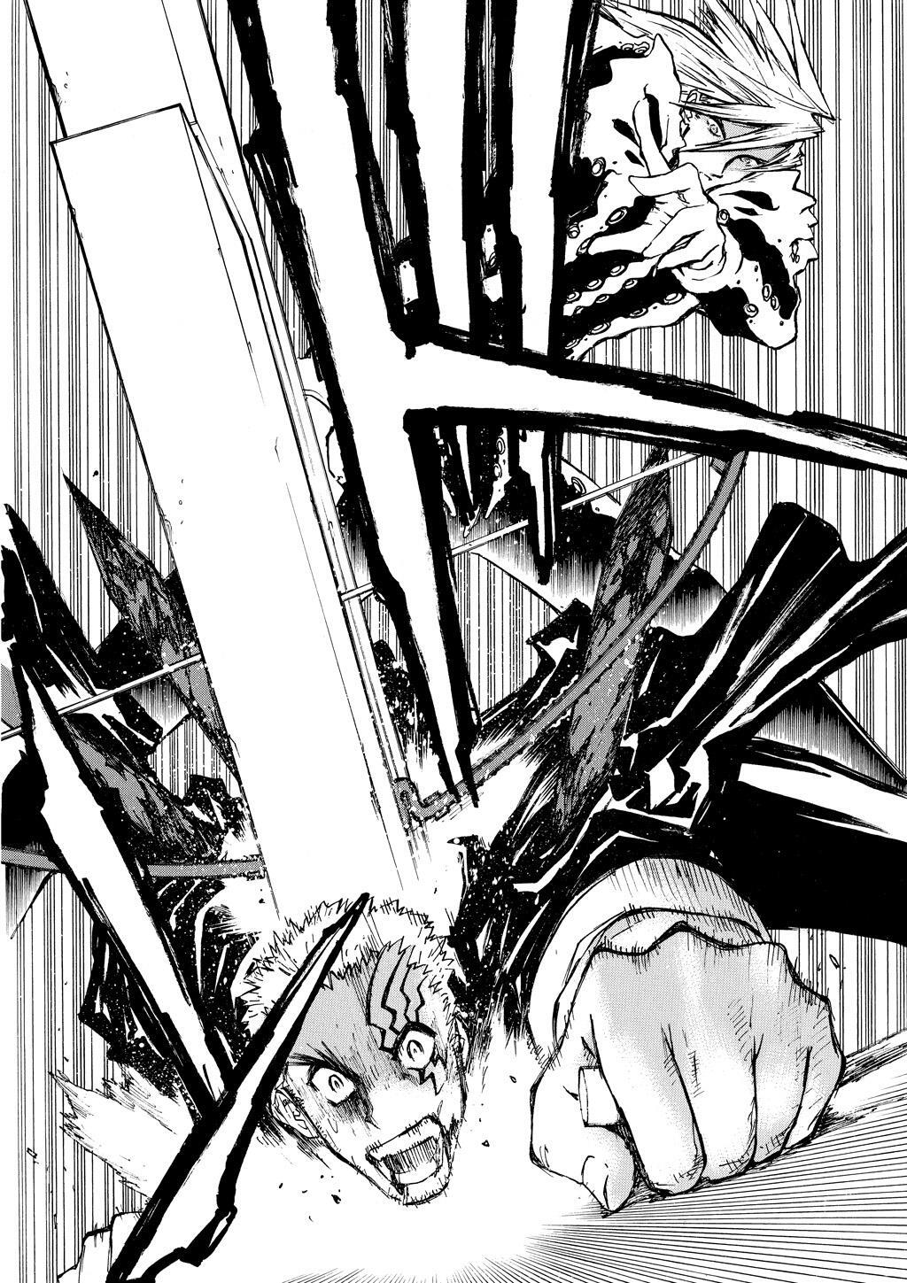 Read Trigun Manga Online