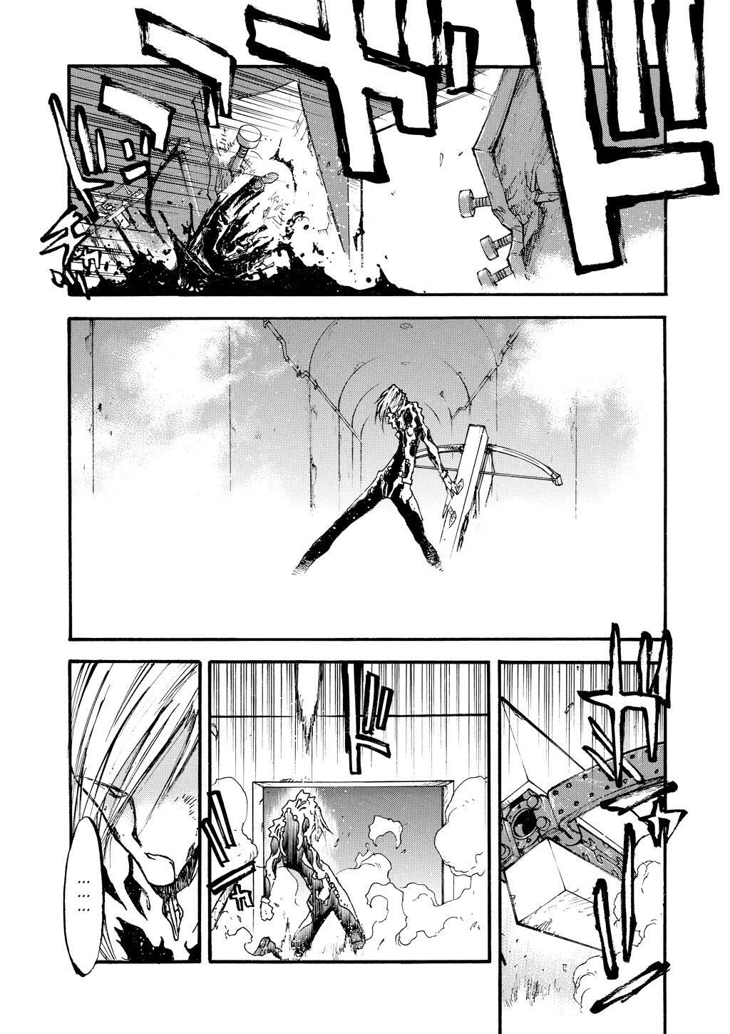 Read Trigun Manga Online