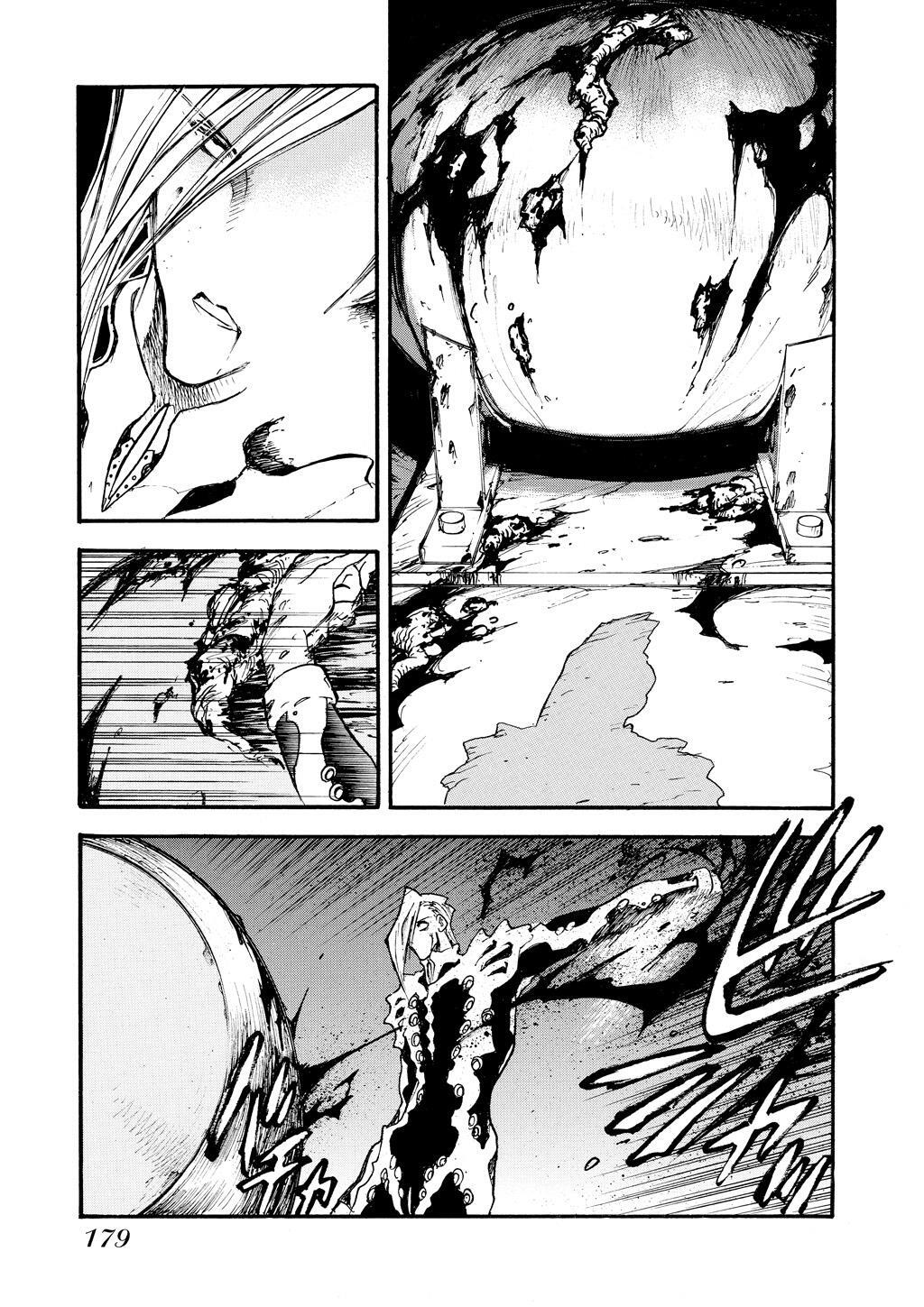 Read Trigun Manga Online