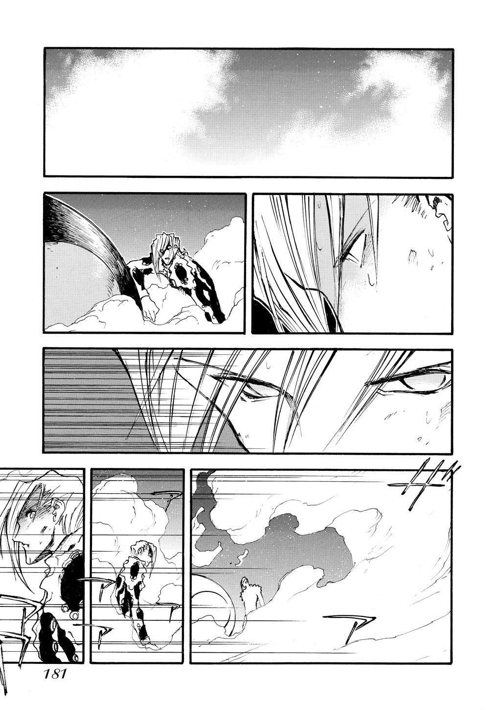 Read Trigun Manga Online