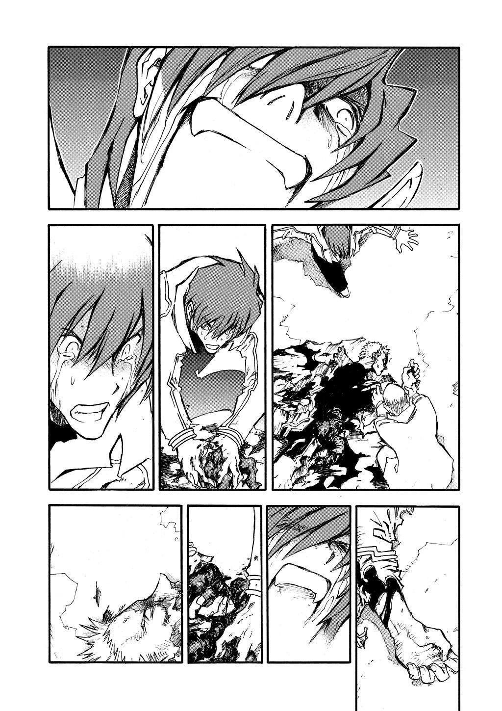 Read Trigun Manga Online