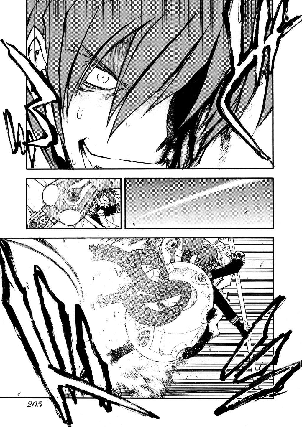 Read Trigun Manga Online