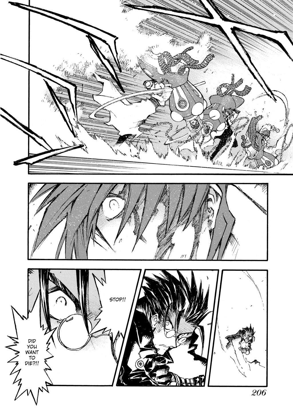 Read Trigun Manga Online