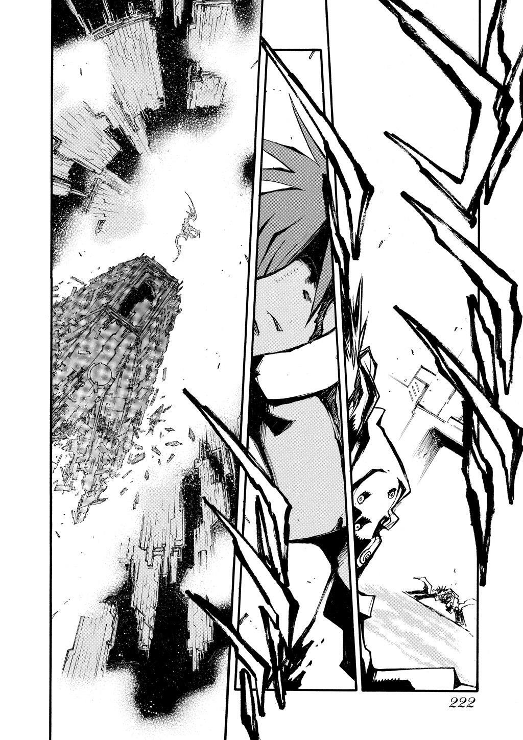 Read Trigun Manga Online
