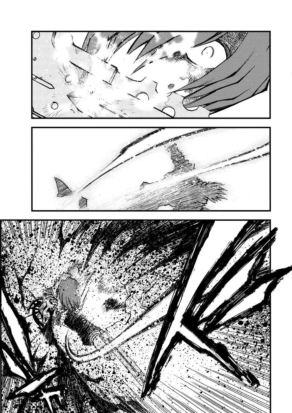 Read Trigun Manga Online