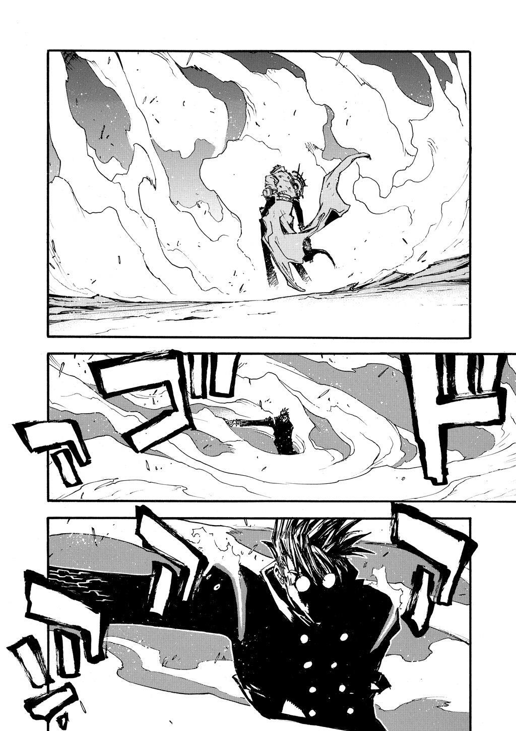 Read Trigun Manga Online