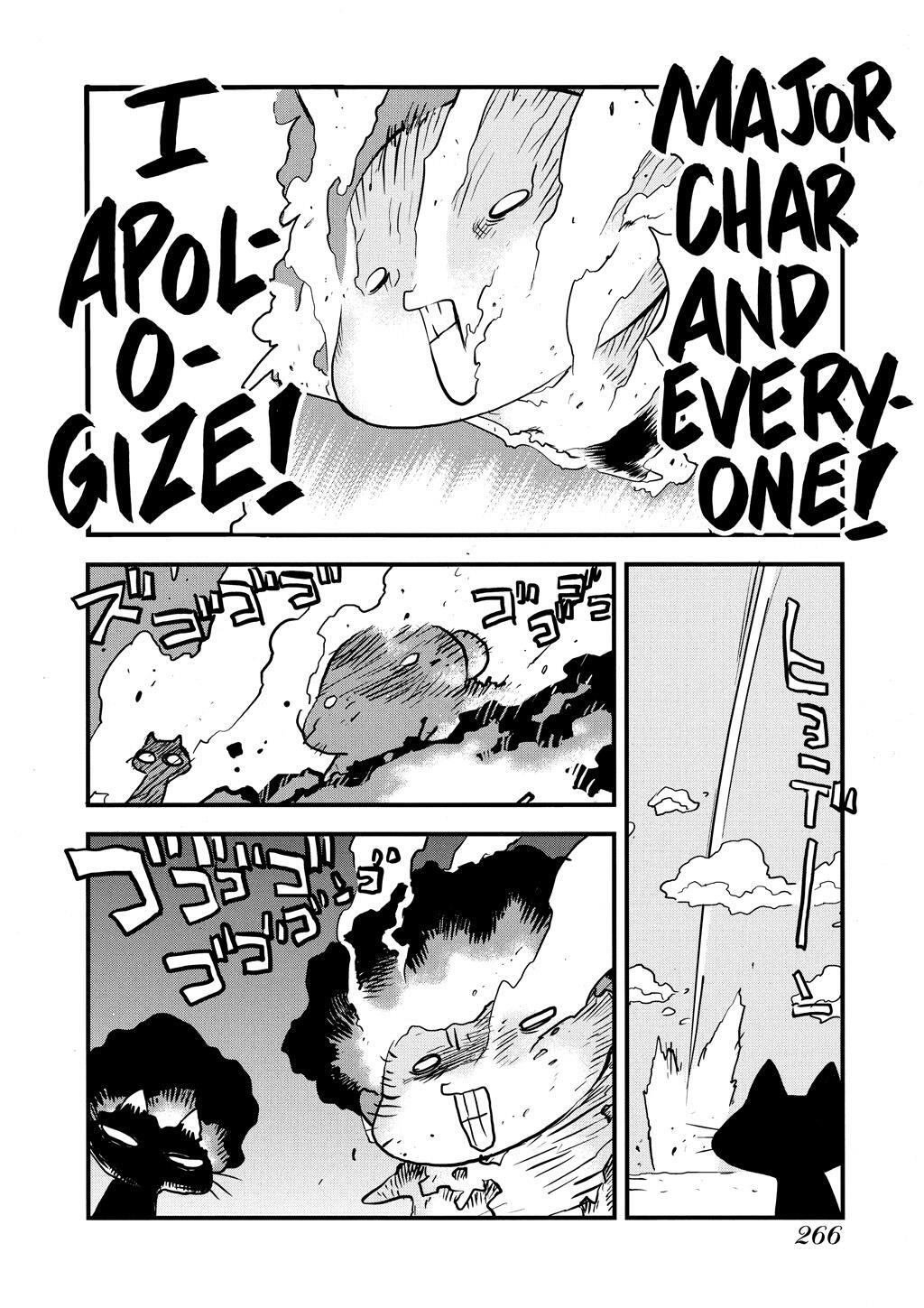 Read Trigun Manga Online