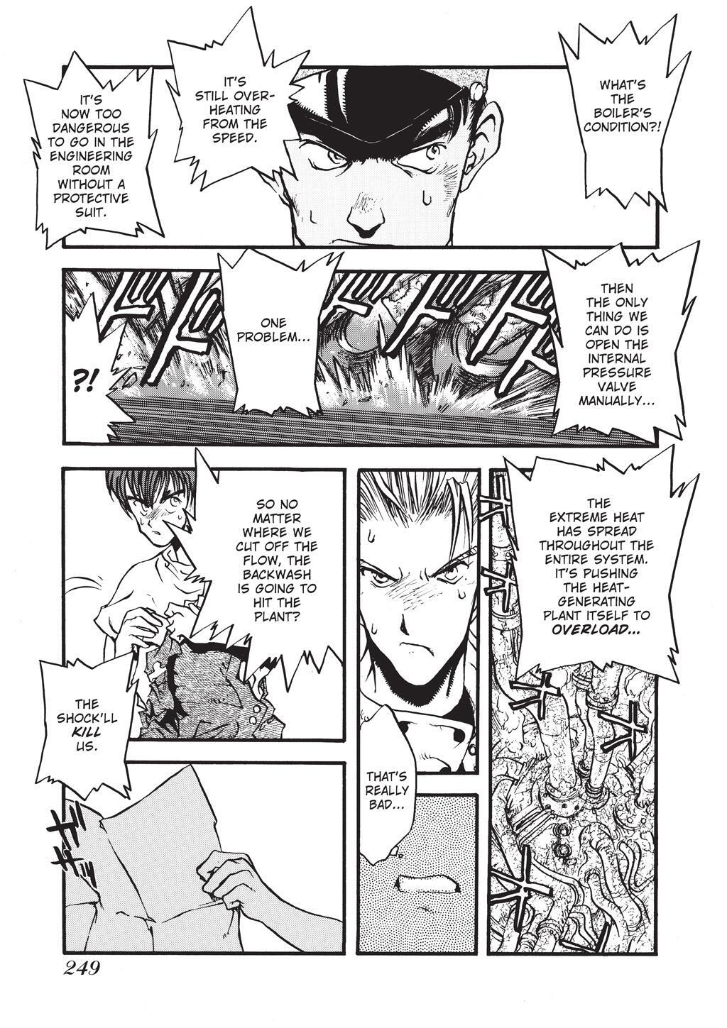 Read Trigun Manga Online