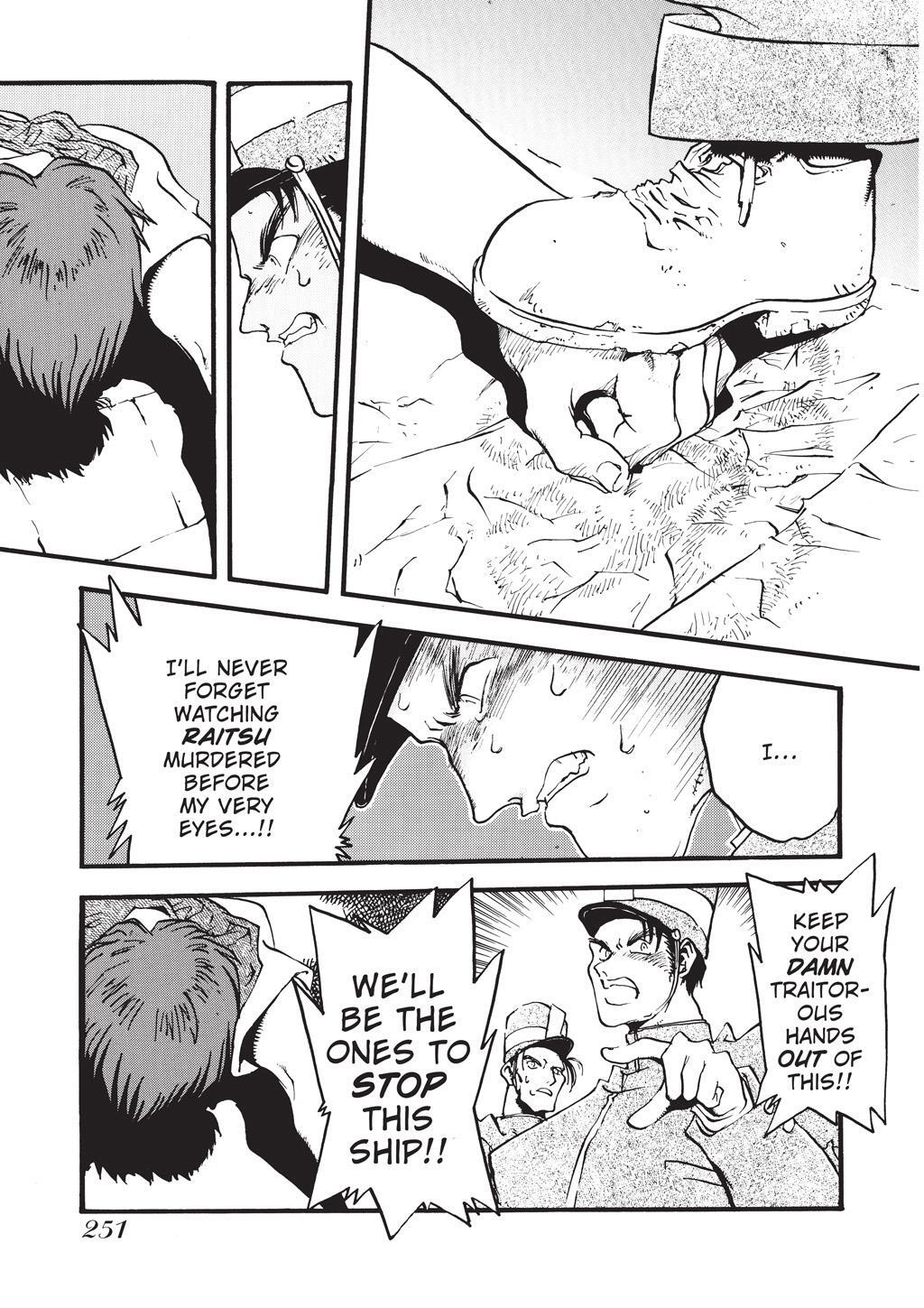 Read Trigun Manga Online