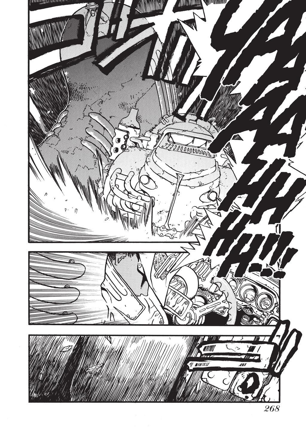 Read Trigun Manga Online