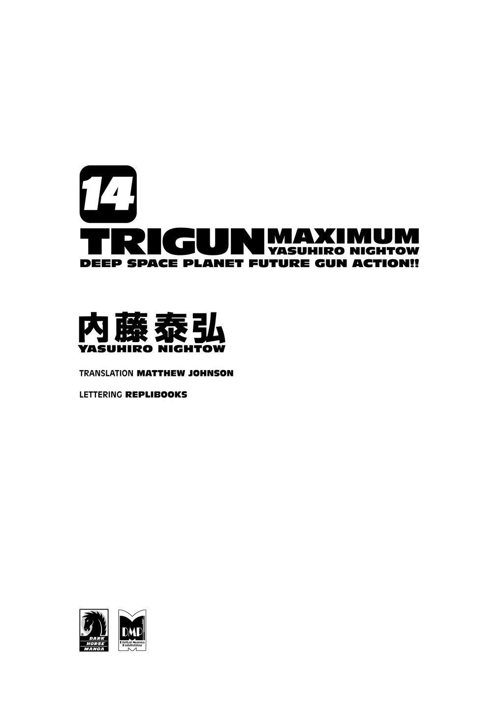 Read Trigun Manga Online