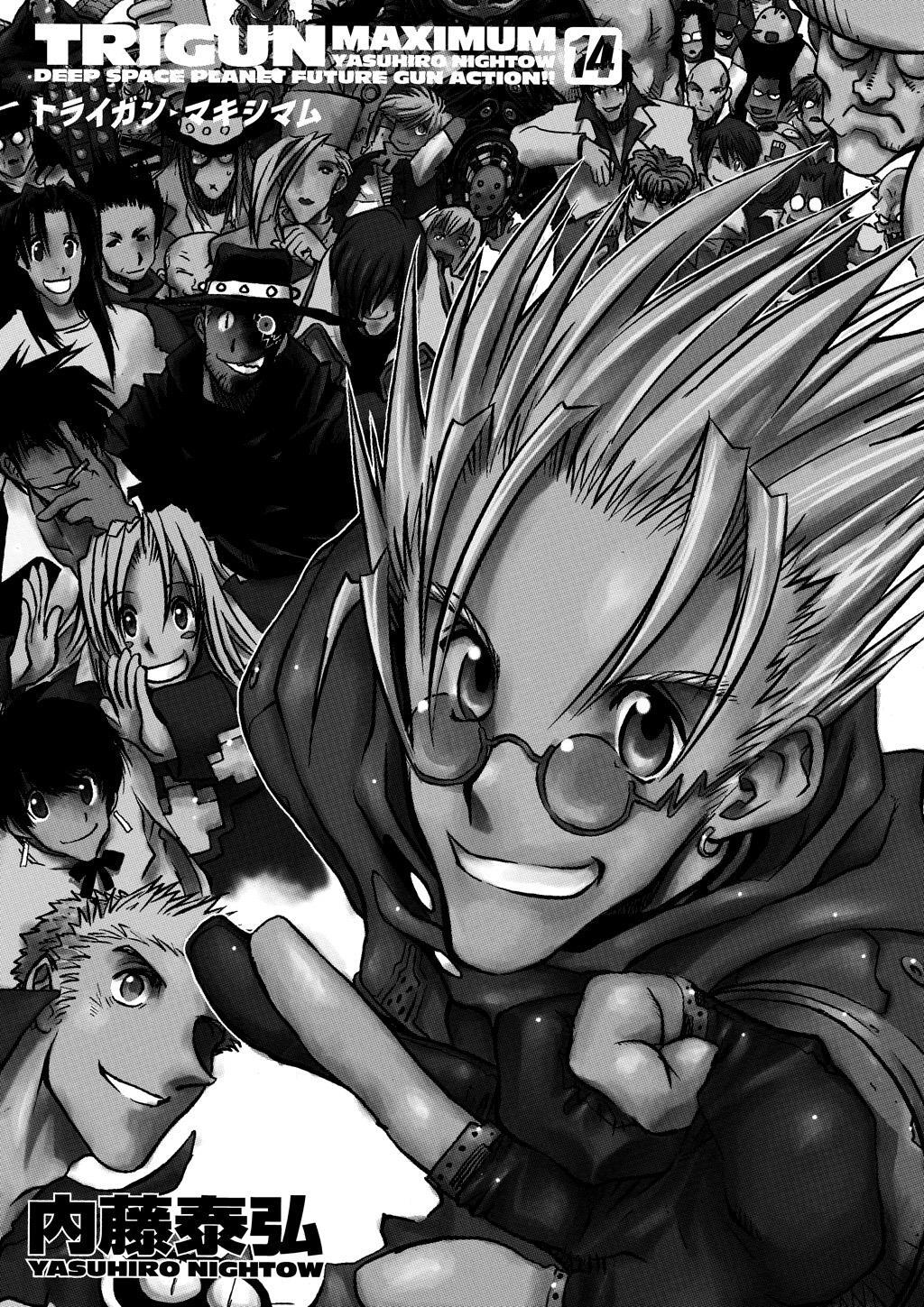 Read Trigun Manga Online