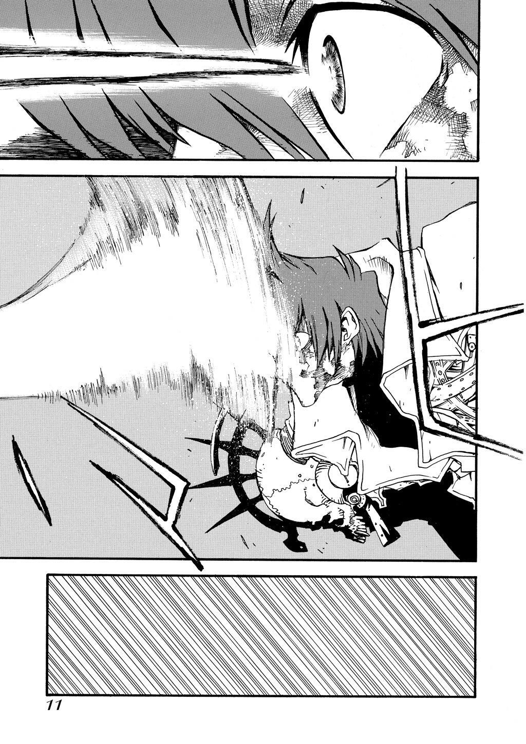 Read Trigun Manga Online