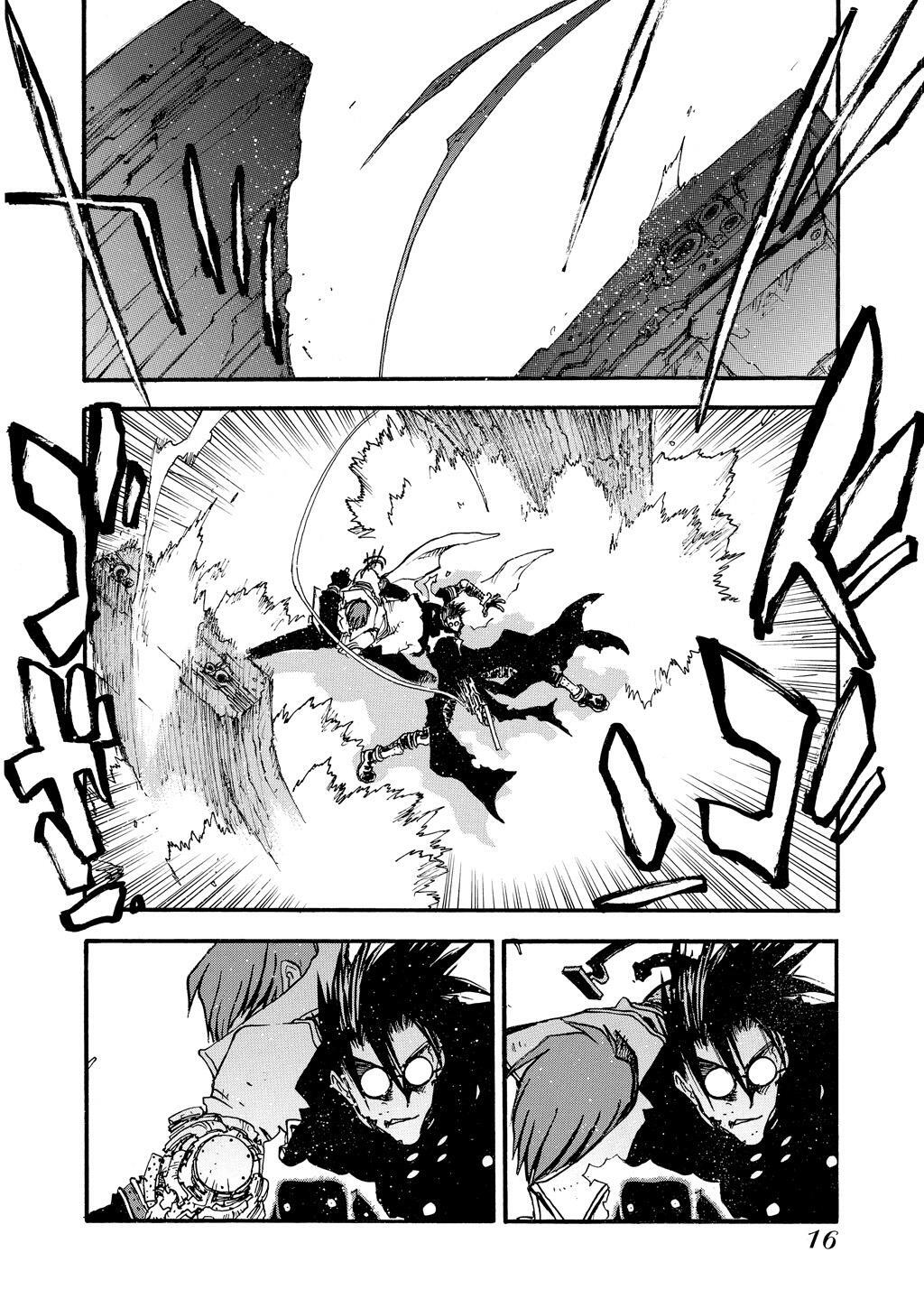 Read Trigun Manga Online