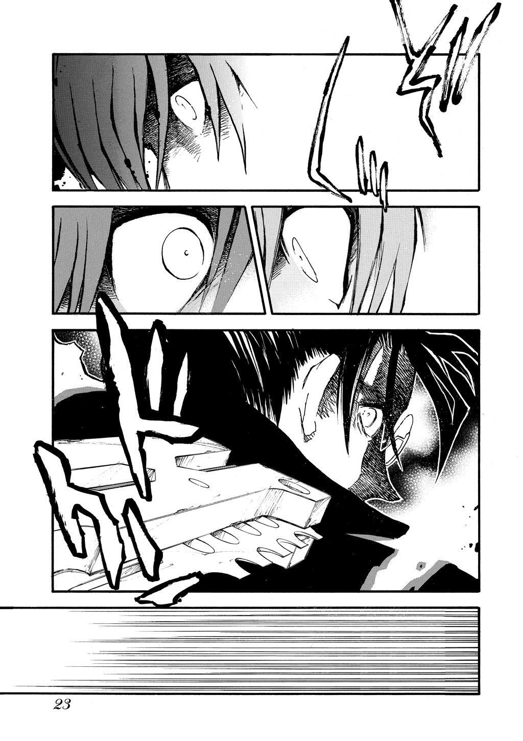 Read Trigun Manga Online