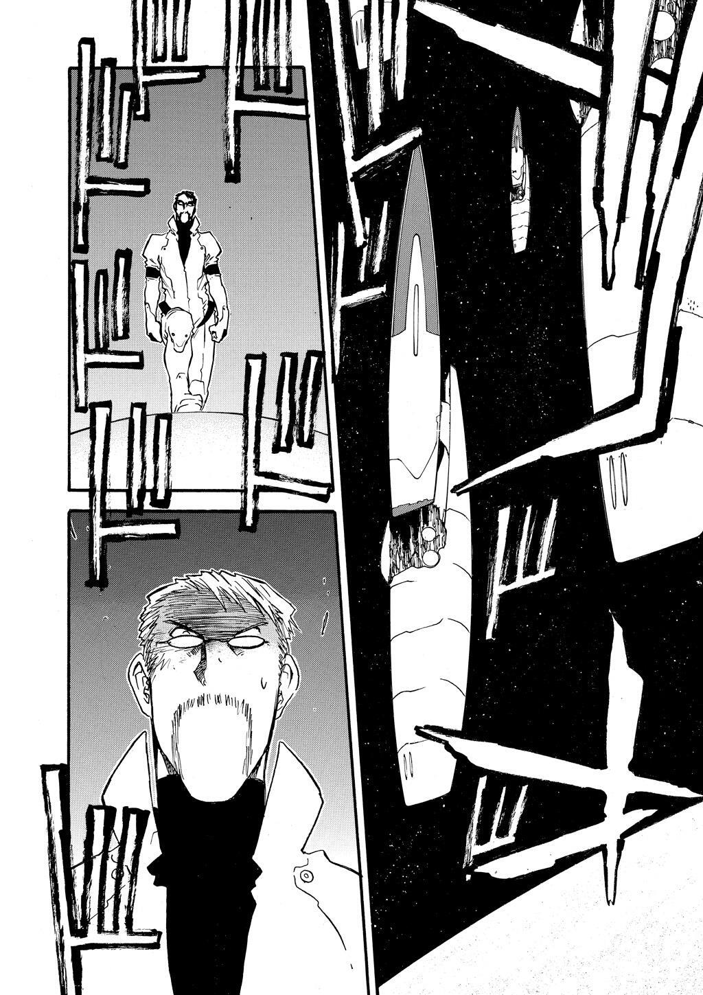 Read Trigun Manga Online