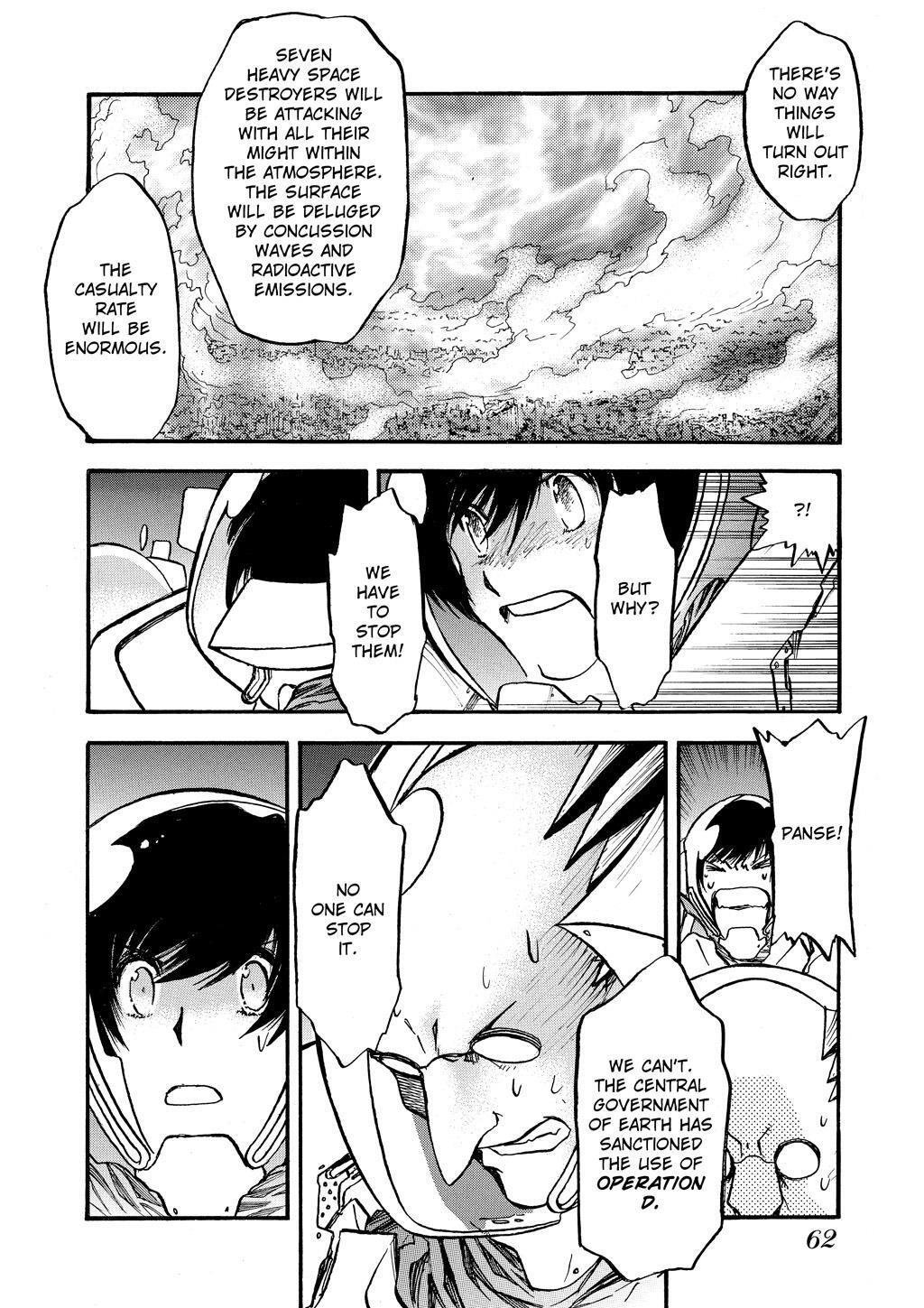 Read Trigun Manga Online