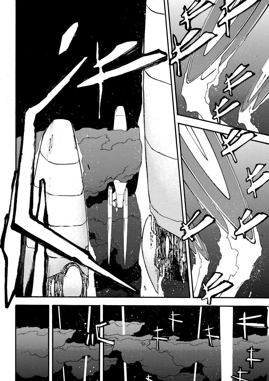 Read Trigun Manga Online