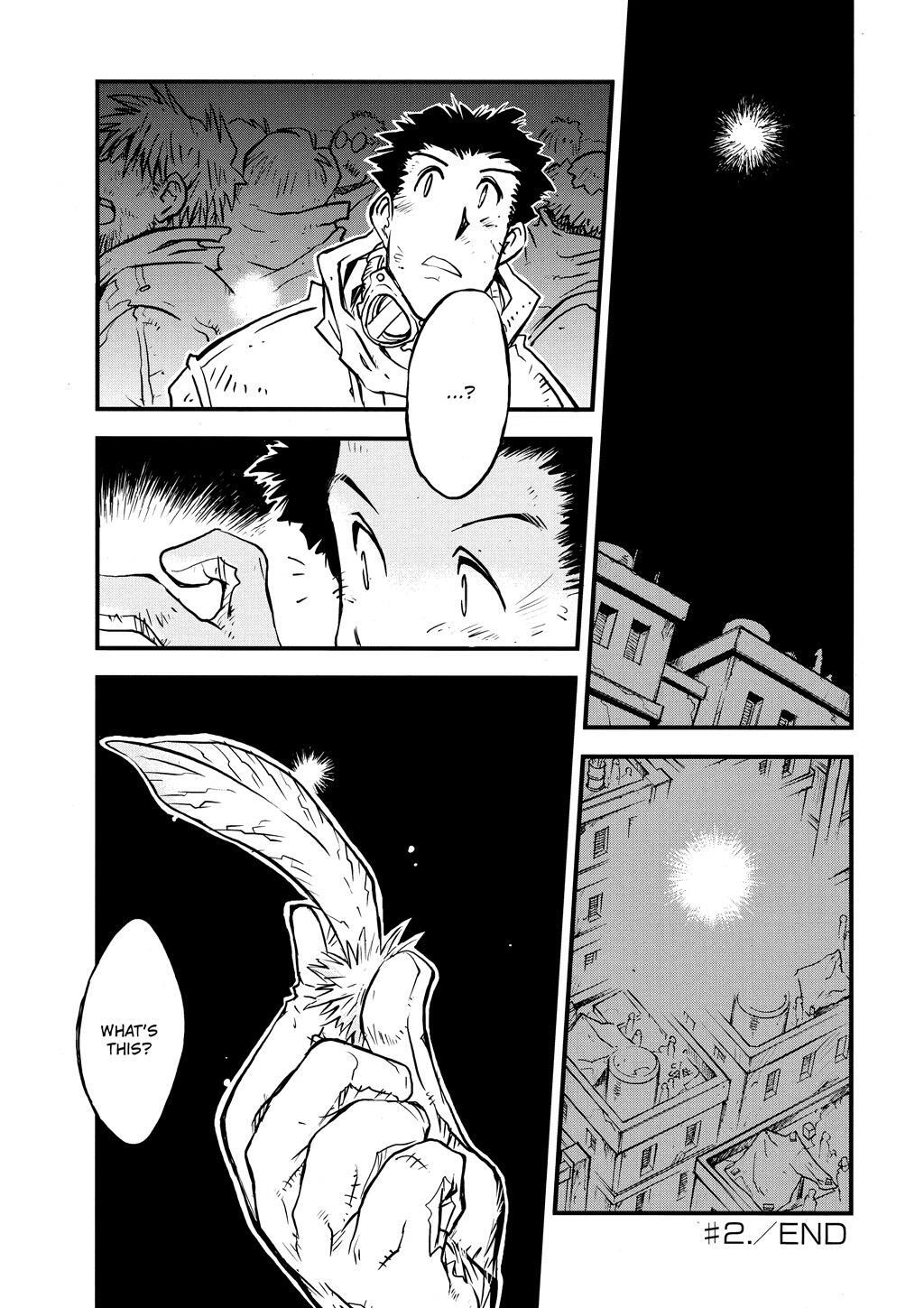 Read Trigun Manga Online