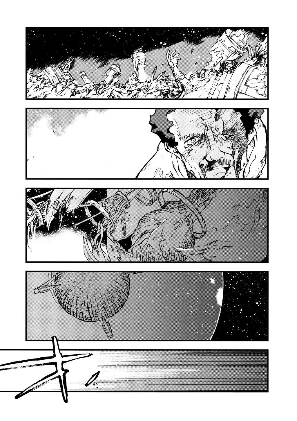 Read Trigun Manga Online