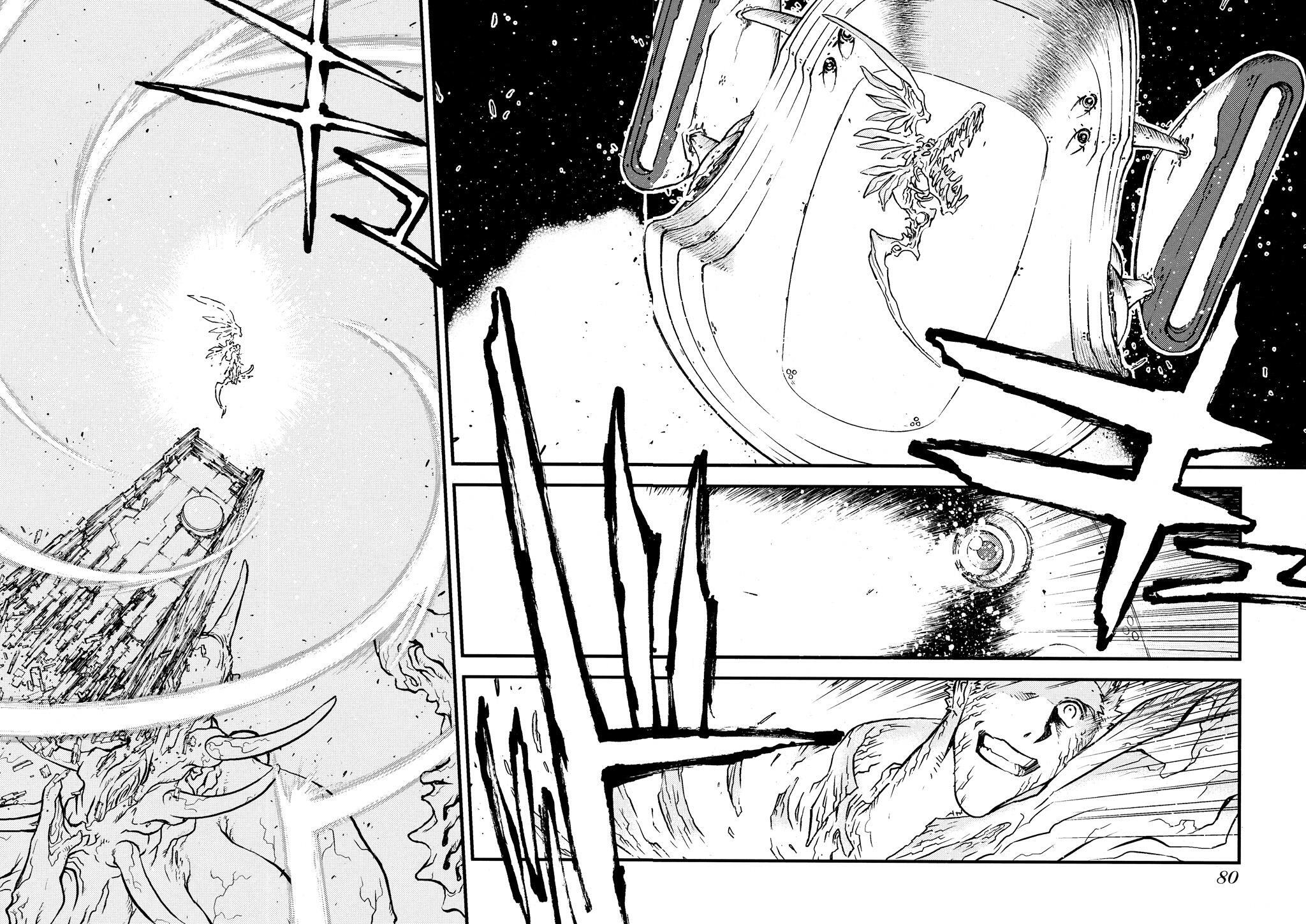 Read Trigun Manga Online