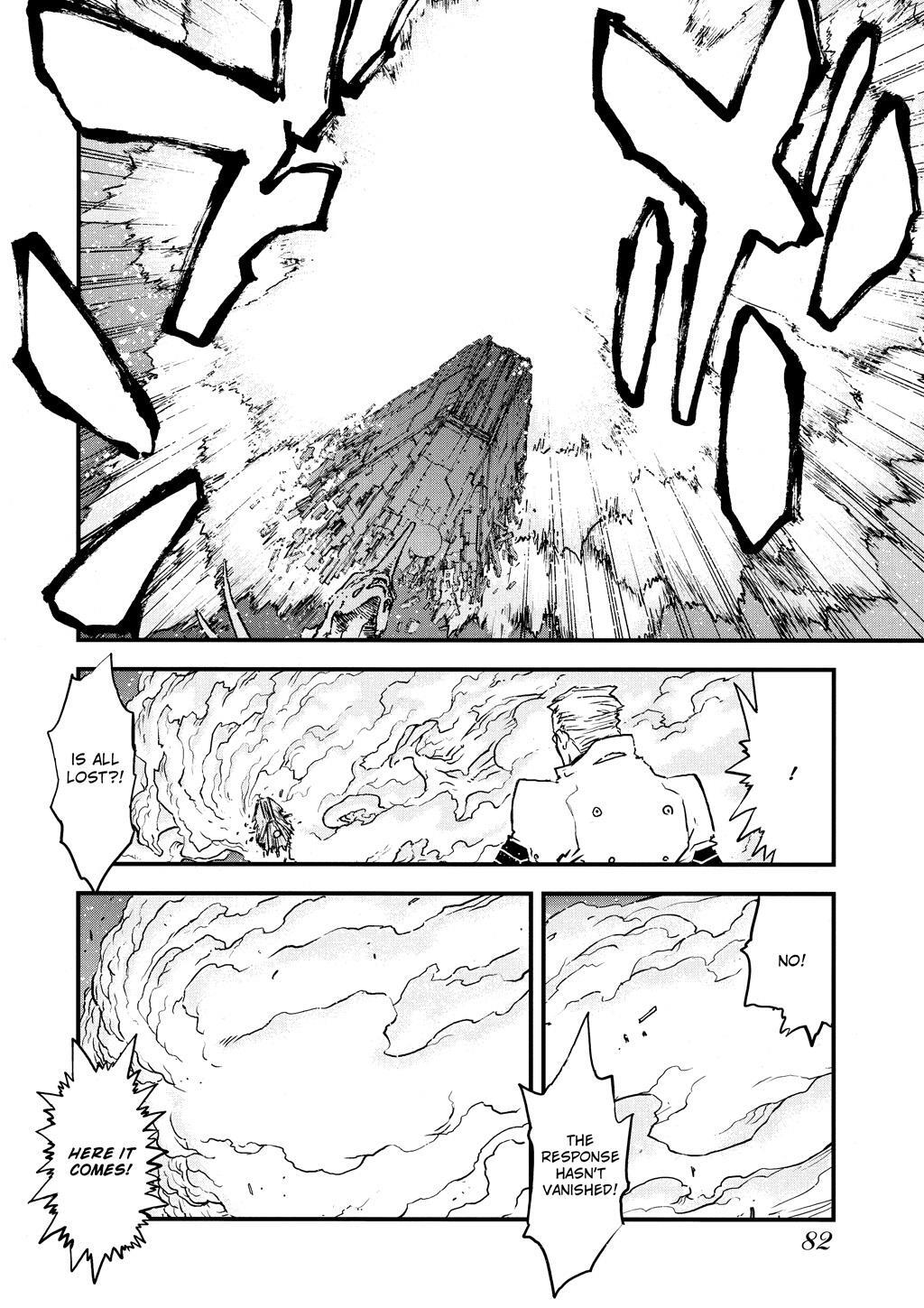 Read Trigun Manga Online