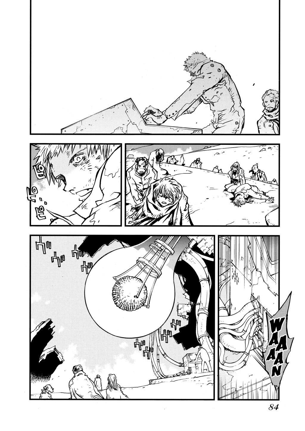 Read Trigun Manga Online