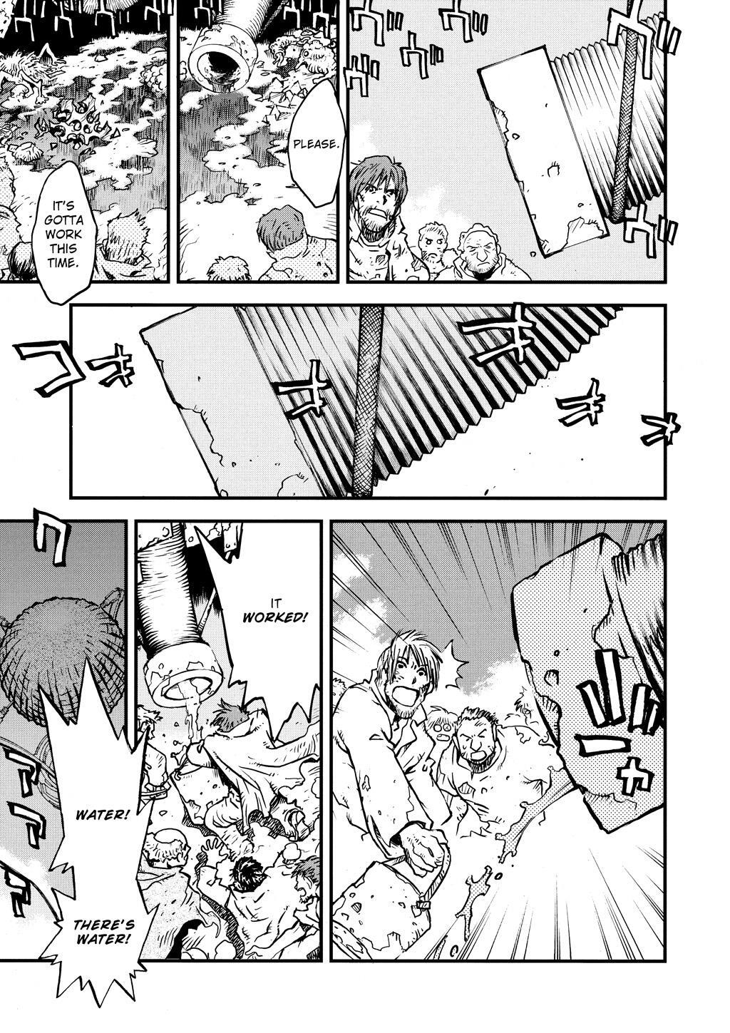 Read Trigun Manga Online