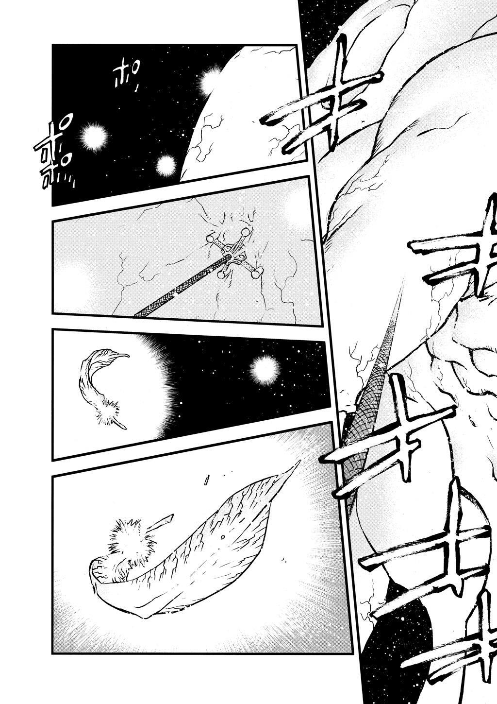 Read Trigun Manga Online