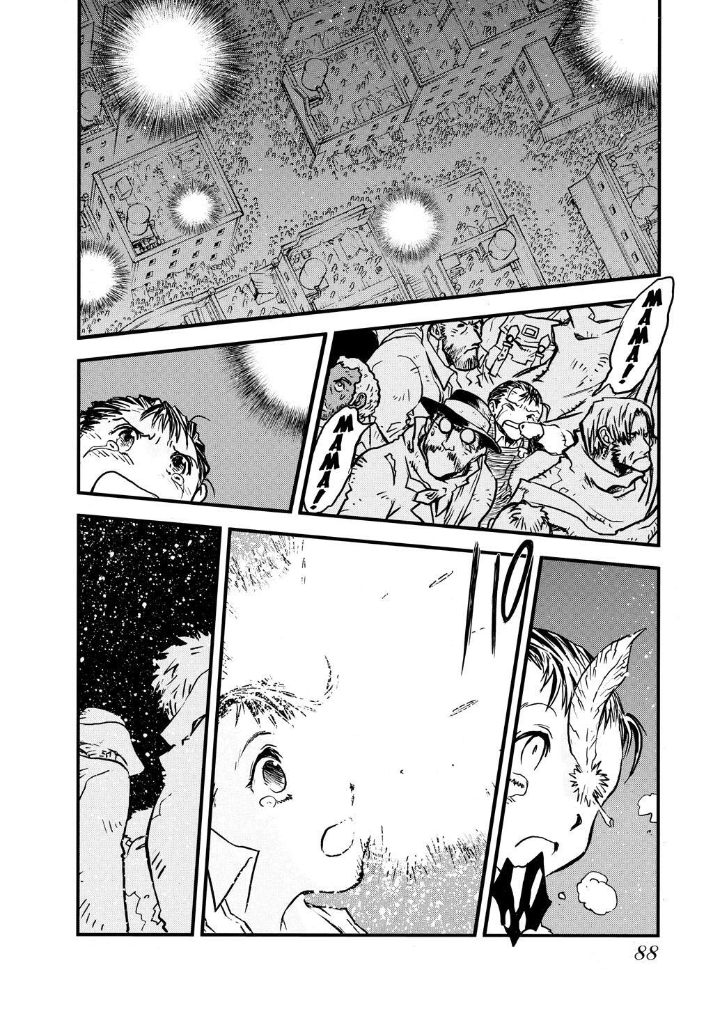 Read Trigun Manga Online