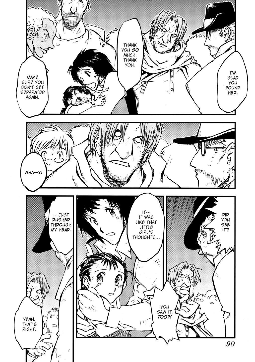 Read Trigun Manga Online