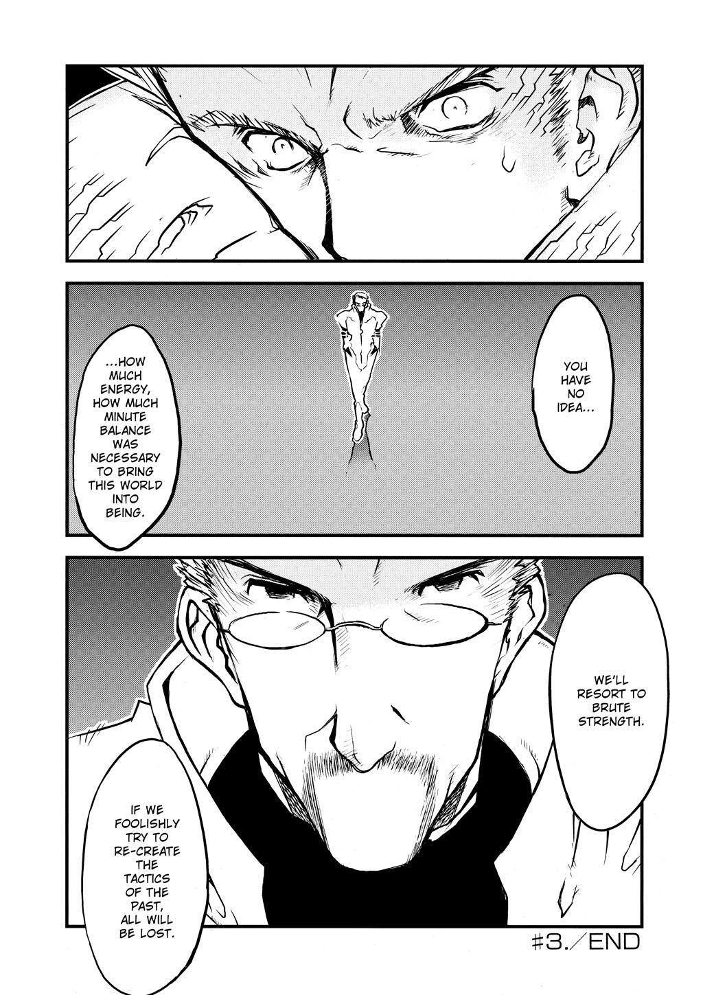 Read Trigun Manga Online