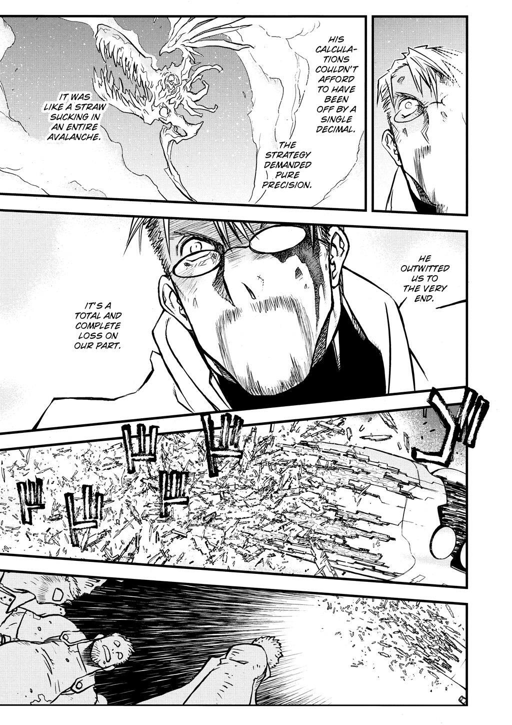 Read Trigun Manga Online
