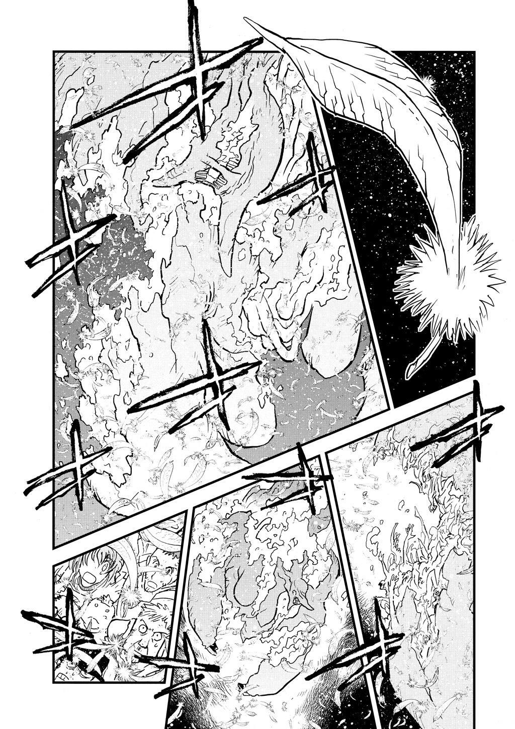 Read Trigun Manga Online