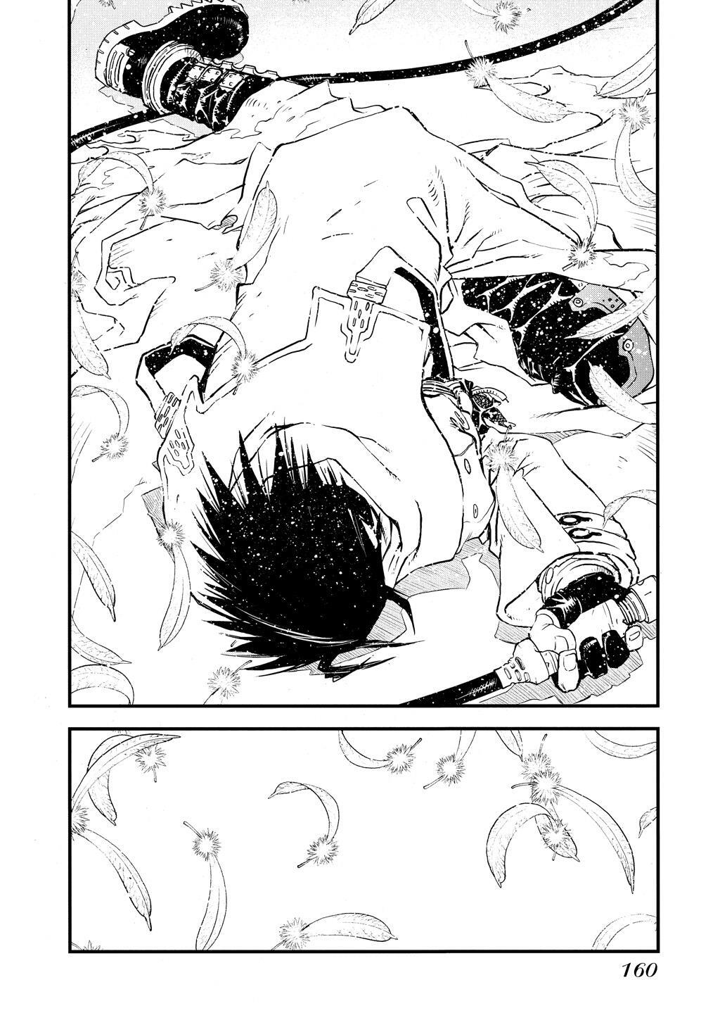 Read Trigun Manga Online