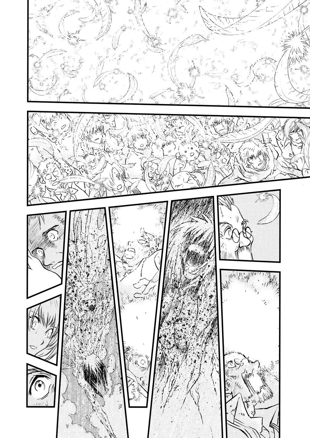 Read Trigun Manga Online