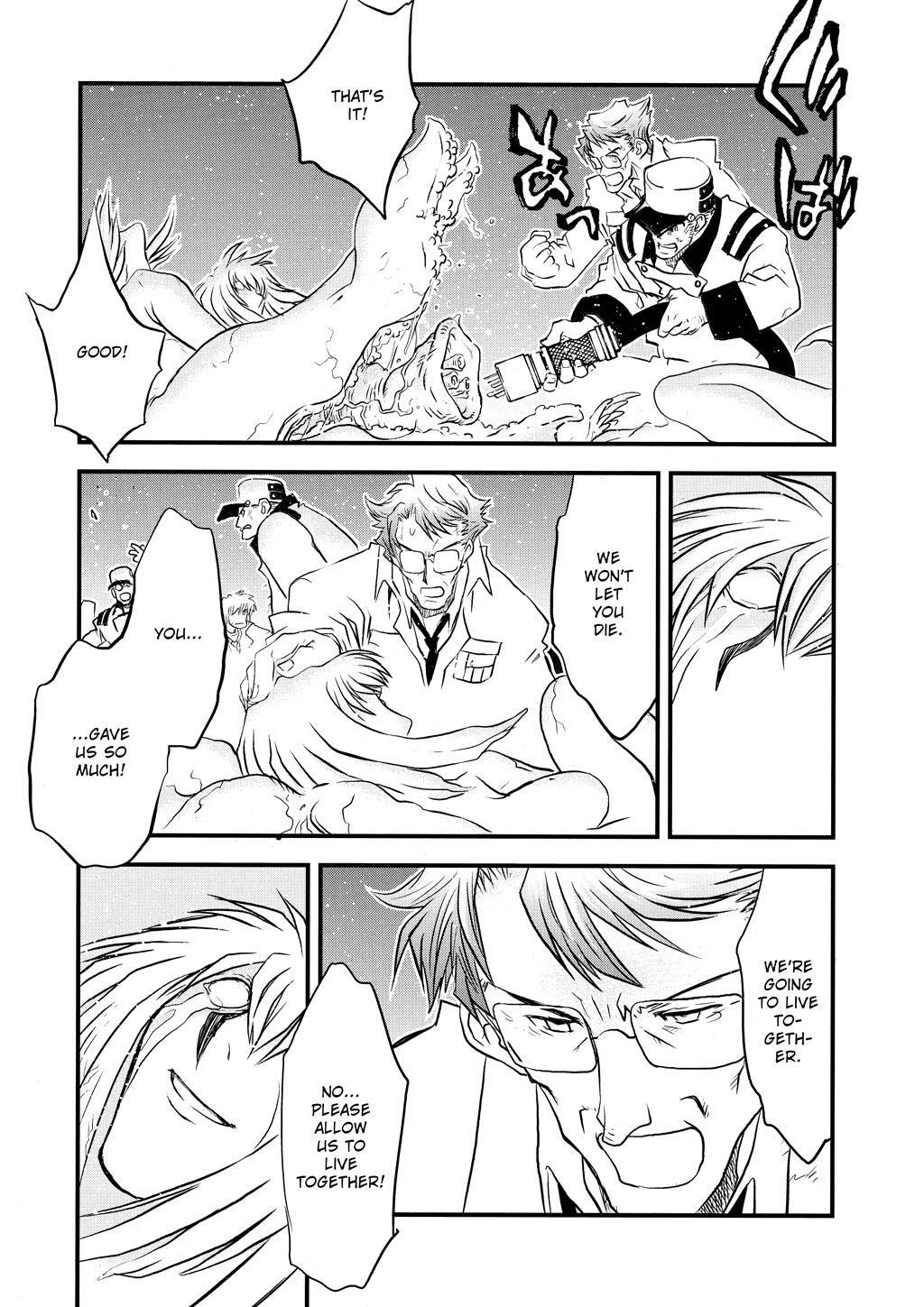 Read Trigun Manga Online