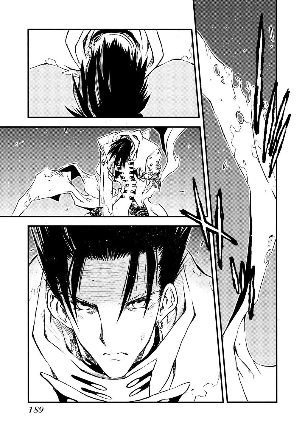 Read Trigun Manga Online