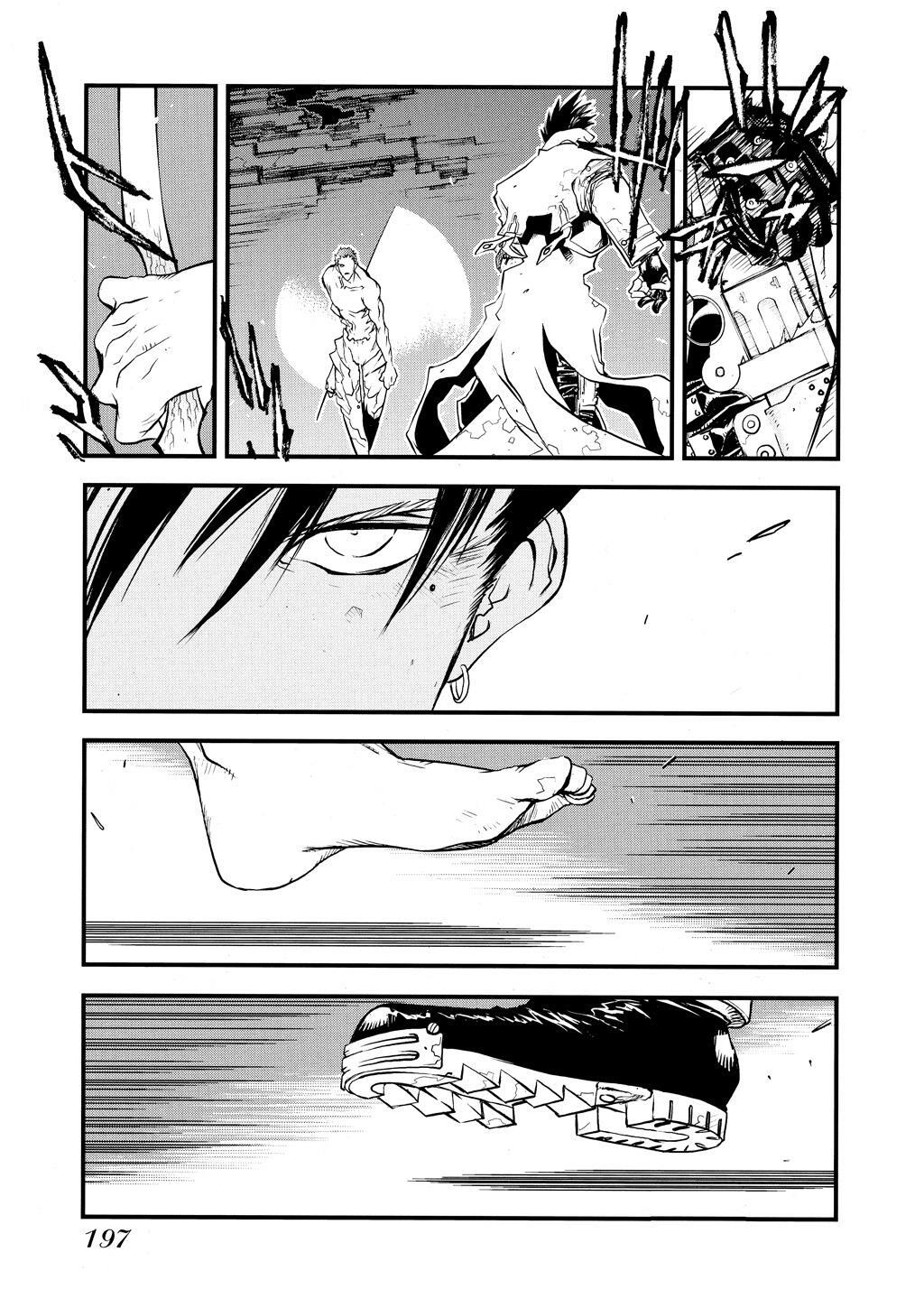 Read Trigun Manga Online