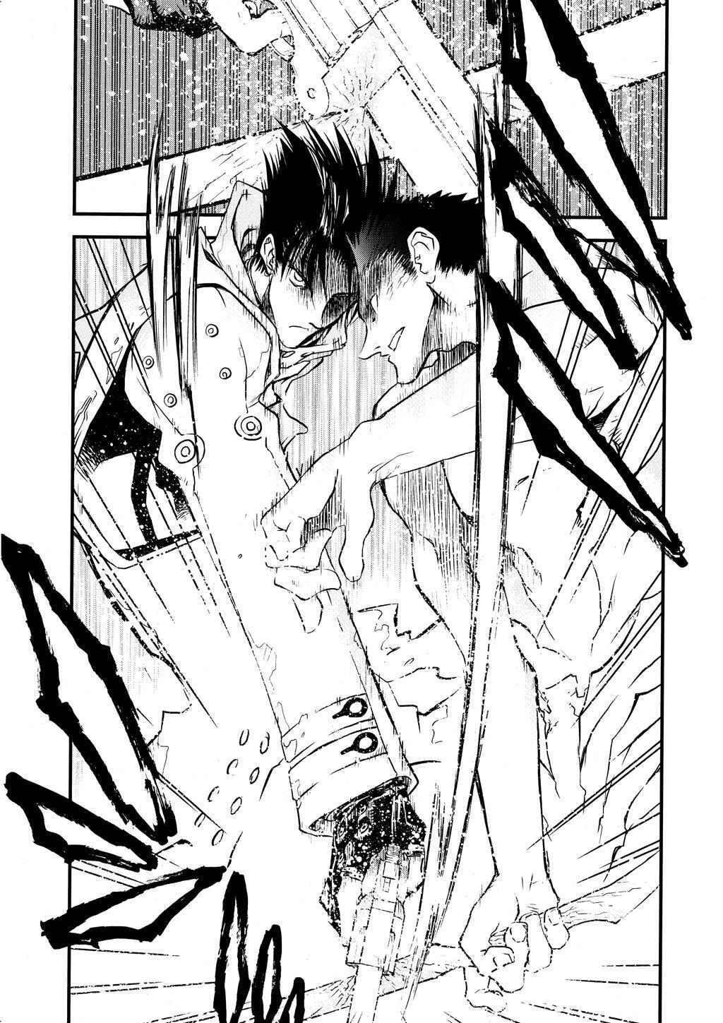 Read Trigun Manga Online