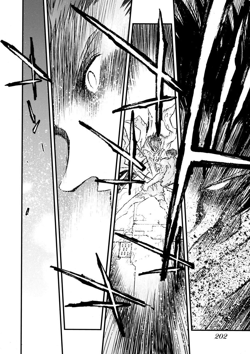 Read Trigun Manga Online