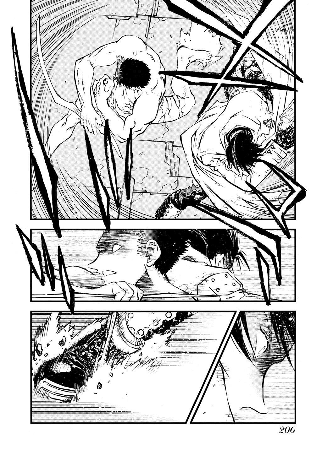 Read Trigun Manga Online