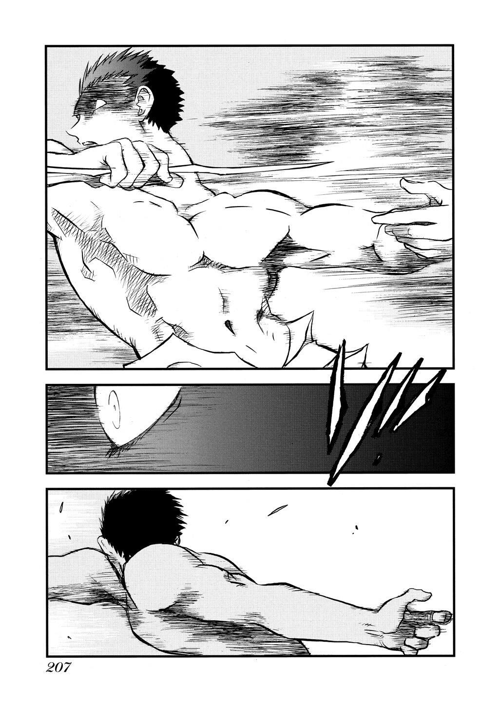 Read Trigun Manga Online