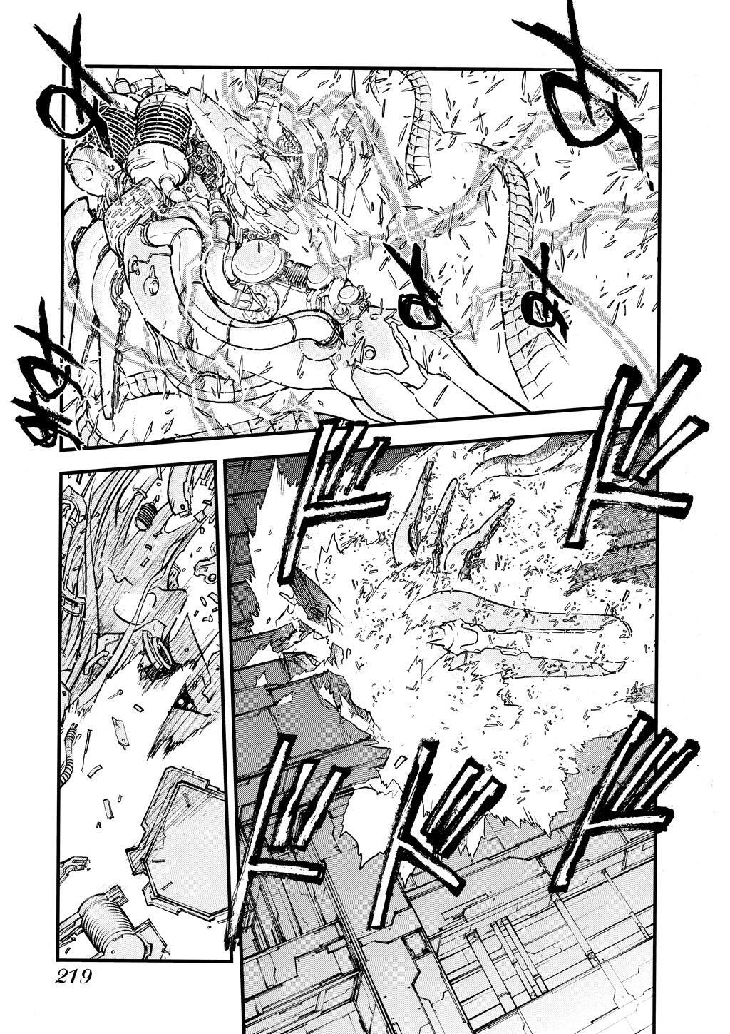 Read Trigun Manga Online