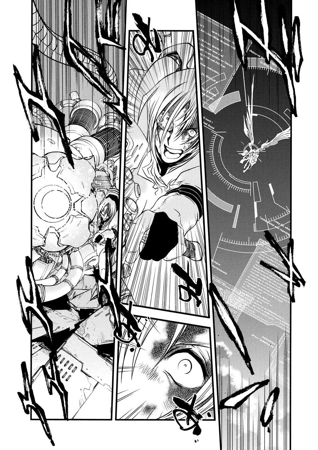 Read Trigun Manga Online