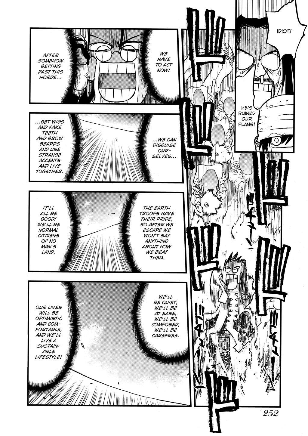 Read Trigun Manga Online
